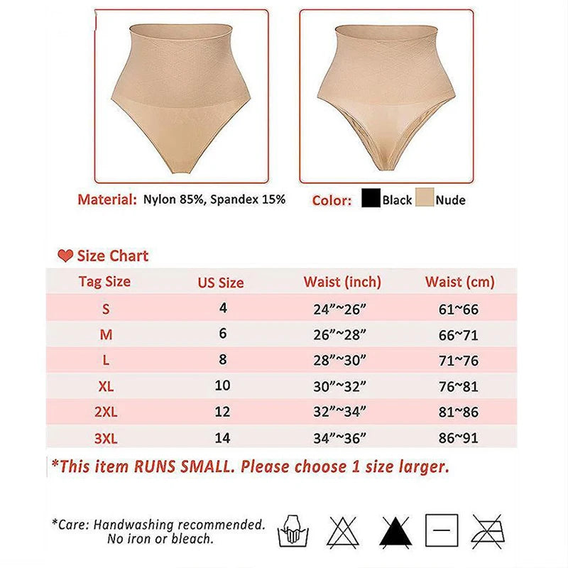 WaistSnatch™ Seamless Control Thong